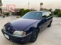 اوبل أوميغا